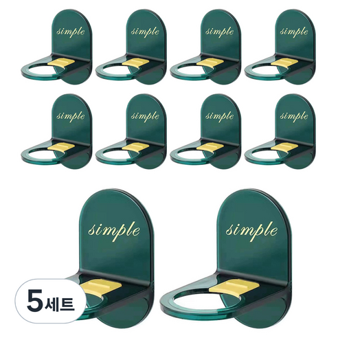 코히모 욕실 무타공 접착식 샴프걸이 10p 세트 5W0059, 5세트, 딥그린