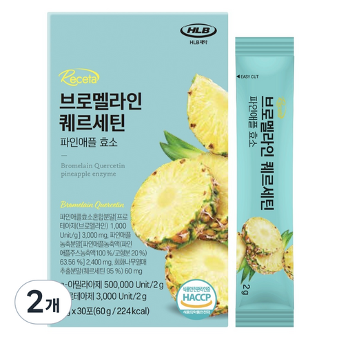 에이치엘비제약 레세타 브로멜라인 퀘르세틴 파인애플 효소, 2개, 30회분