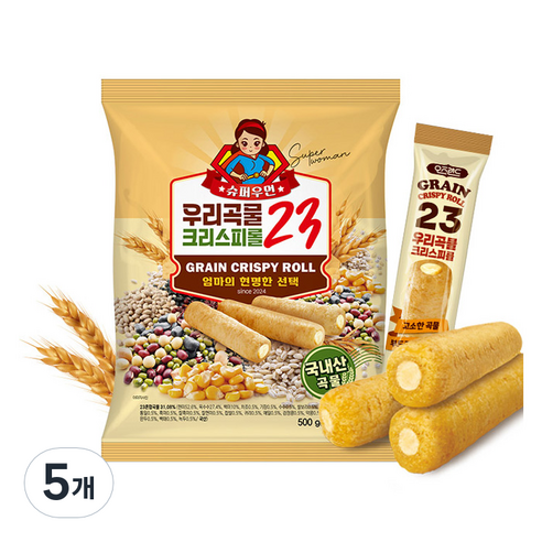 슈퍼우먼 우리곡물 크리스피 23곡 과자 50p, 5개, 500g