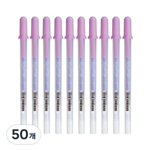 SAKURA 겔리롤 수플레 젤잉크펜 0.8mm, 퍼플, 50개