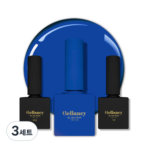 벨랑시 젤네일 3종 세트, 3세트, 베이스 10ml + 젤네일 블루 10ml + 탑 10ml