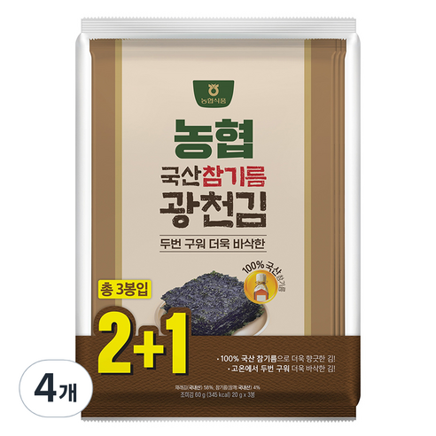 농협식품 참기름 광천김 2 + 1, 60g, 4개