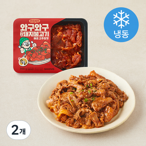 [로켓프레시] 은이세끼 와구와구 한돈 돼지불고기 매콤고추장맛 (냉동)