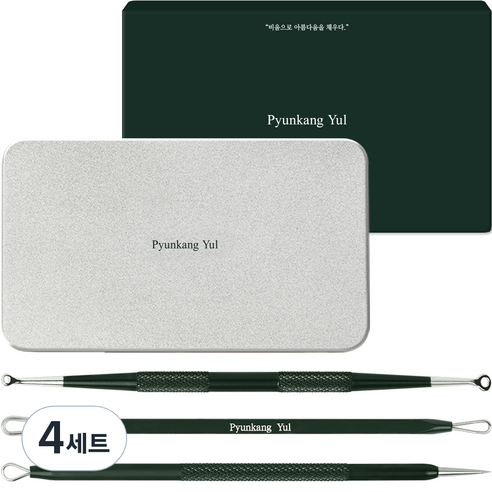 편강율 압출기 세트, 그린, 4세트