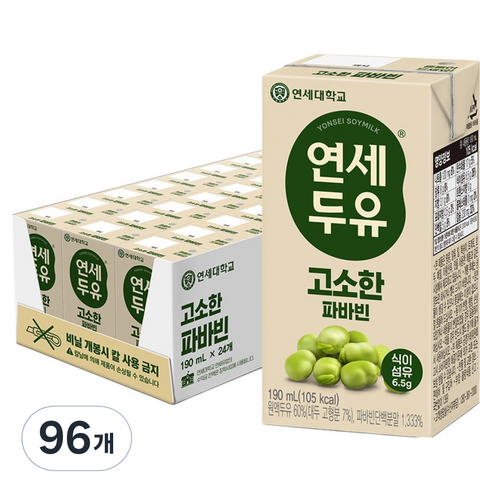 연세두유 고소한 파바빈 두유, 190ml, 96개