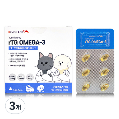 리스펫랩 반려동물 얌얌이 rTG 오메가3 60p, 3개, 면역력 강화