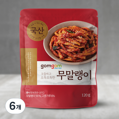 곰곰 무말랭이, 120g, 6개