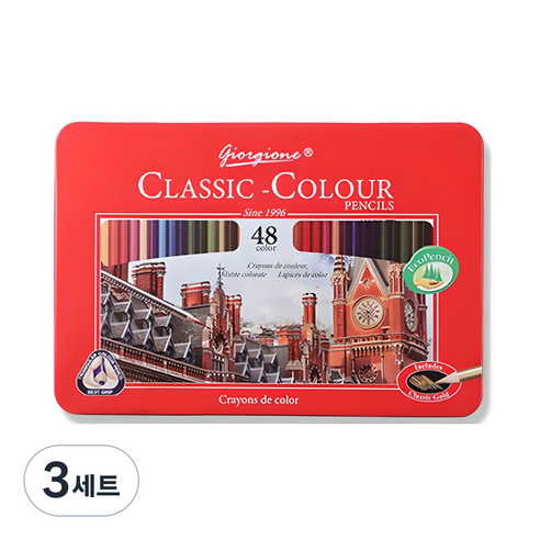 조르조네 클래식 삼각 그립 유성 색연필, 48색, 3세트