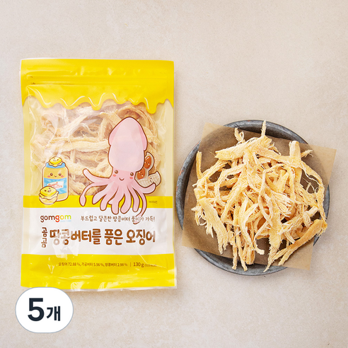 곰곰 땅콩버터를 품은 오징어, 130g, 5개