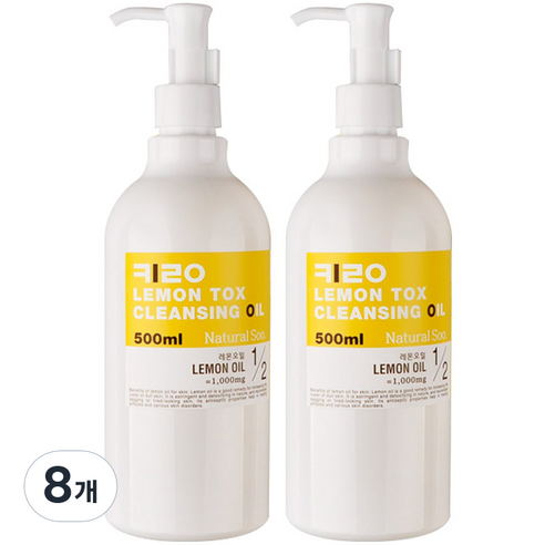 내추럴수 키로 레몬 톡스 클렌징 오일, 500ml, 8개
