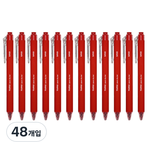 신지 토모 퀵 드라이 중성 젤펜 0.7mm, 레드, 48개입