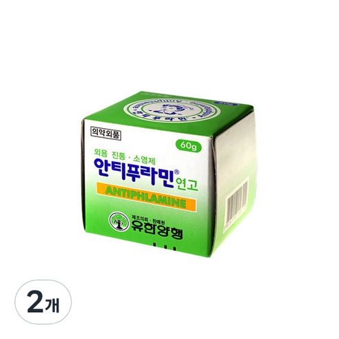 유한양행 안티푸라민 연고 60g, 2개