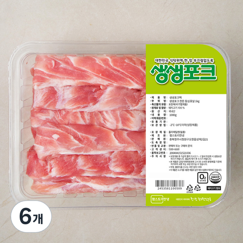 생생포크 한돈 등심꽃살 (냉장), 1kg, 6개