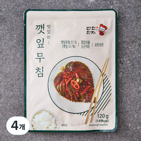 반찬단지 깻잎무침, 120g, 4개
