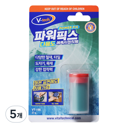 Vtech 파워픽스 다용도 에폭시 접착제, 5개