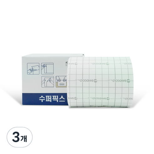 밴드골드 수퍼픽스 거즈 붕대 고정 반창고 10cm x 10m, 3개