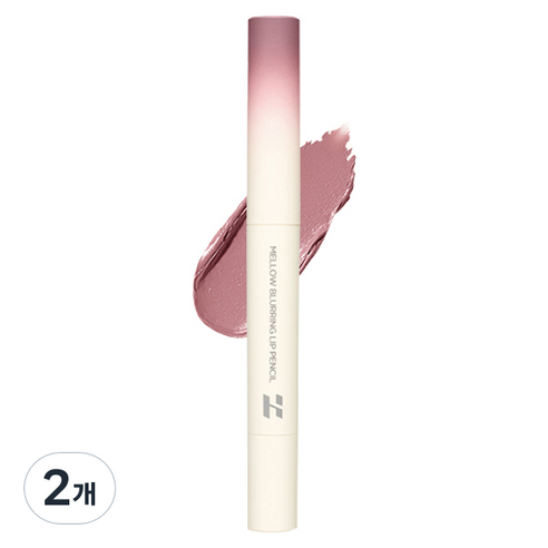 홀리카홀리카 멜로우 블러링 립펜슬 1.3g, 05 클레이로즈, 2개