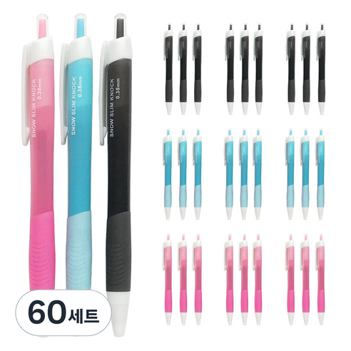 핑크풋 2100 스노우 슬림 노크식 중성펜 0.38mm 3종 세트, 흑, 청, 적, 60세트