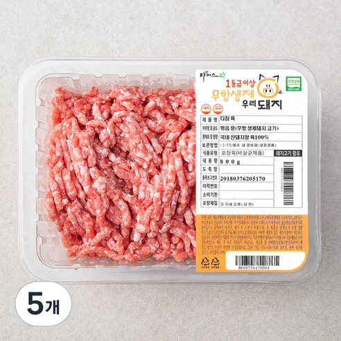 파머스팩 한돈 무항생제 인증 1등급 다짐육 (냉장), 800g, 5개