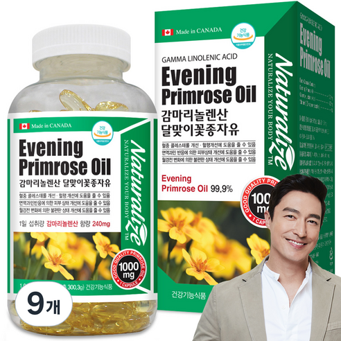 네추럴라이즈 감마리놀렌산 달맞이꽃 종자유, 300정, 9개