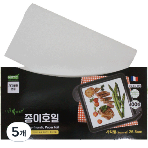 그린텍 쏙쏙 뽑아쓰는 사각 시트형 종이호일, 100개, 5개