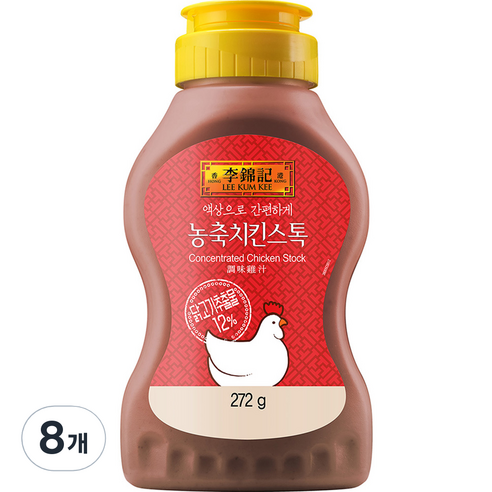 이금기 농축 치킨스톡, 272g, 8개