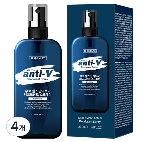 무로 맨즈 안티브이 데오드란트 스프레이 블루페로몬향, 200ml, 4개