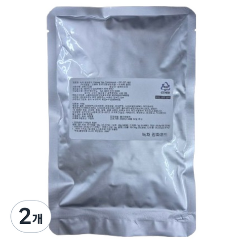 이홈베이킹 녹차맛 코팅 초콜릿, 100g, 2개