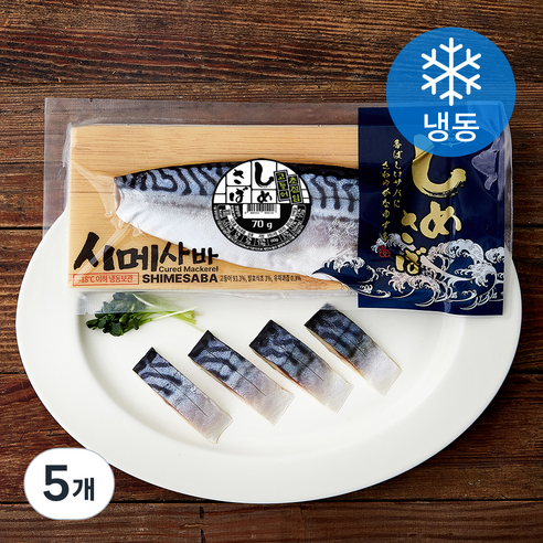 고래미 시메사바 (냉동), 5개, 70g