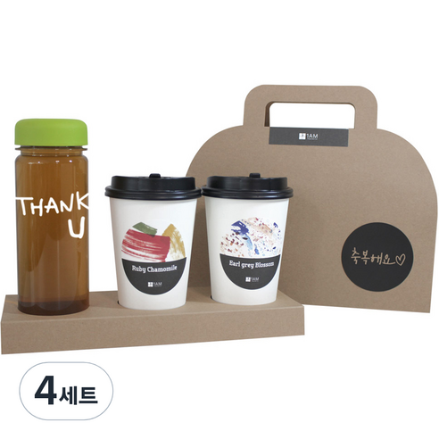 1AM 쥬뗌므 프리미엄 크라프트 THANK U 보틀 블랜딩차세트 연두뚜껑, 크라프트 패키지 + 루비 캐모마일티 3p + 얼그레이 블라썸티 3p + 연두 뚜껑 보틀 + 보틀용 메세지 스티커 THANK U + 캘리그라피 메세지 축복해요, 4세트