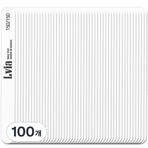 엘비아 150/150 우드 손톱 파일, 100개, 화이트