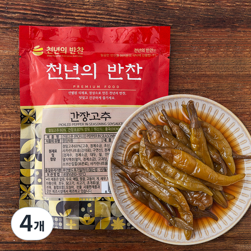 천년의반찬 간장고추, 300g, 4개