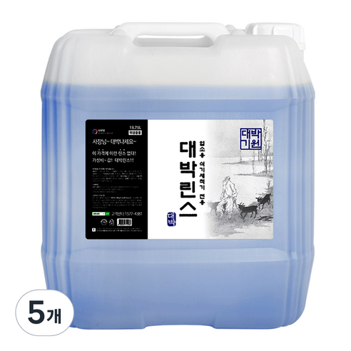 대박세제 대용량 식기세척기 린스, 5개, 18.75L