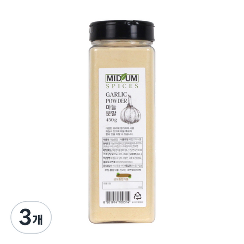 마늘 분말 가루, 450g, 3개