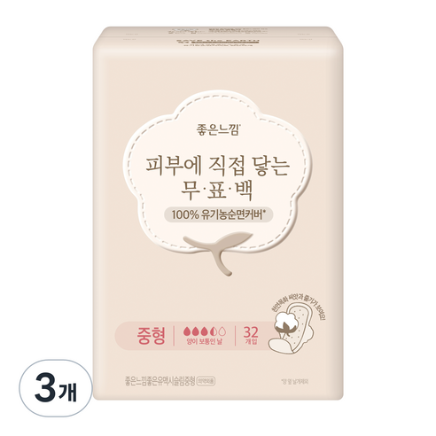 좋은느낌 순면 무표백 중형 생리대 날개형, 32개입, 3개