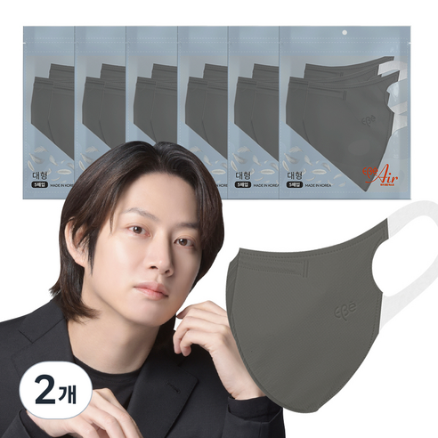이비에 에어 귀편한 새부리형 마스크 대형, 30개입, 2개, 그레이