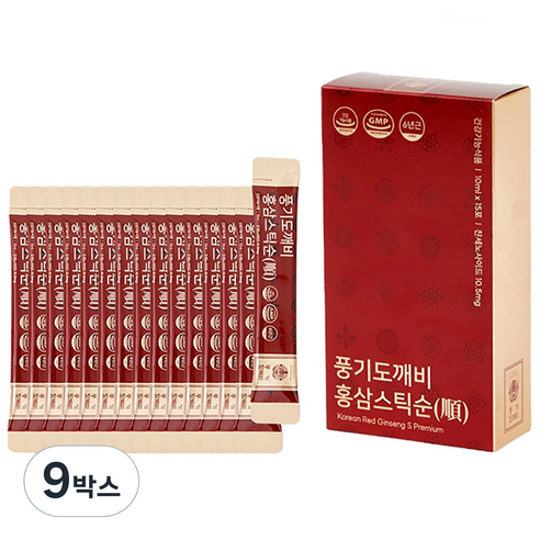풍기도깨비 6년근 홍삼스틱 순 10ml X 15p, 150ml, 9박스