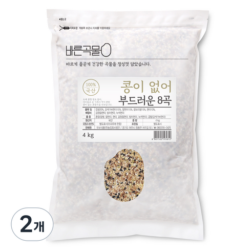 바른곡물 콩이 없어 부드러운 8곡, 2개, 4kg
