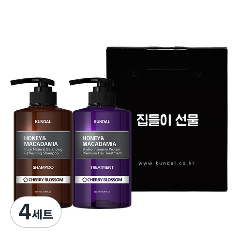 쿤달 문구 선물세트 2구 체리블라썸향 집들이선물 B타입, 4세트
