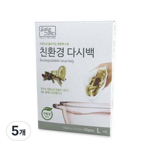 요리를그리다 친환경 다시백 L, 50개, 5개