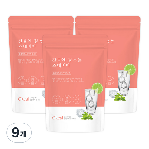 자연지애 찬물에 잘녹는 스테비아 설탕, 400g, 9개