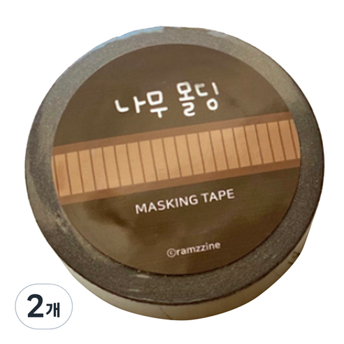 람찌네 나무몰딩 마스킹 테이프 15mm, 2개