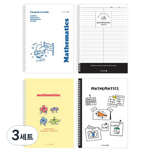모닝글로리 중고등 스프링 수학 4종 세트, 혼합색상, 3세트