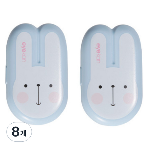 블랙트리 헬로우 바니 렌즈 케이스, 블루, 8개