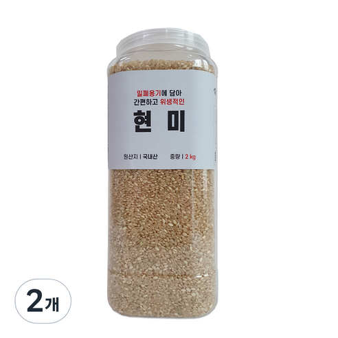 대한농산 통에담은 현미, 2개, 2kg