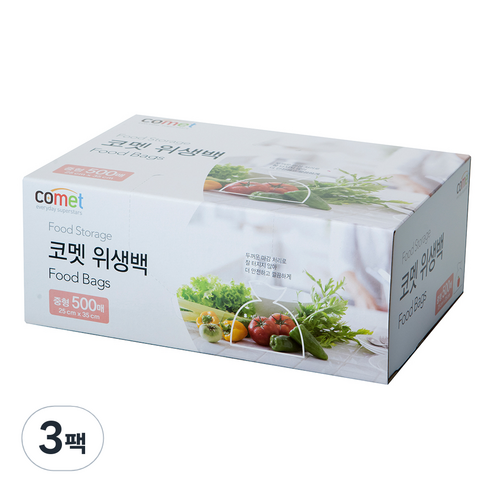 코멧 위생백 중형 25 x 35cm 500매, 3팩 주방수납/잡화 Best Top5