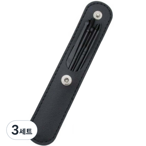 봄봄리빙 스테인리스 6종 귀이개 열쇠고리 세트 블랙, 3세트