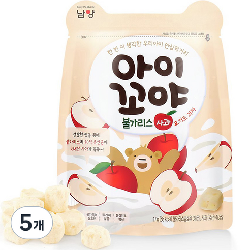 아이꼬야 남양 불가리스 요거트 과자 17g, 사과, 5개
