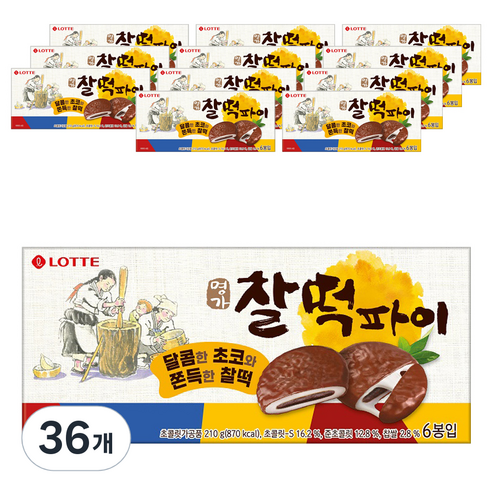 명가찰떡파이 오리지날, 210g, 36개
