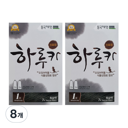 동국제약 하루카 염색약, 7호 흑갈색, 8개